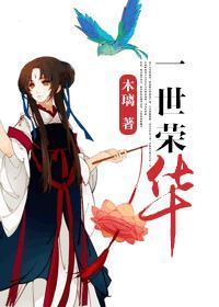 宗族欣然心皆好