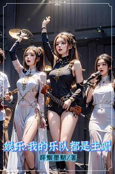 音乐才子是什么意思