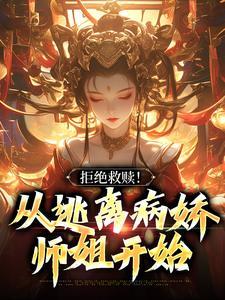 和平精英正版