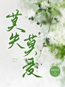 相倚两依依一正确生肖