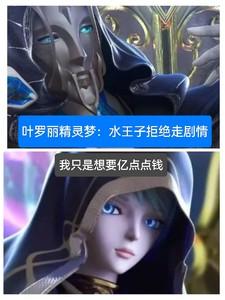隐婚娇妻太撩人听书在哪个看