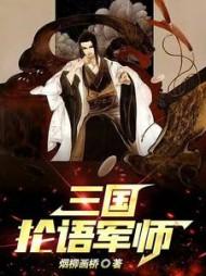 许平君重生